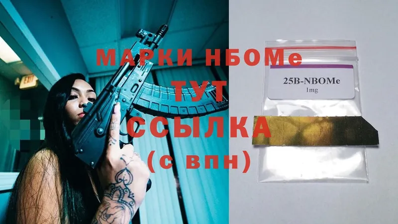 Где можно купить наркотики Палласовка Бошки Шишки  Альфа ПВП  Cocaine  ГАШИШ  Меф мяу мяу 